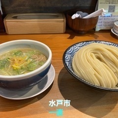 つけ麺好き居る？ - メンバー募集