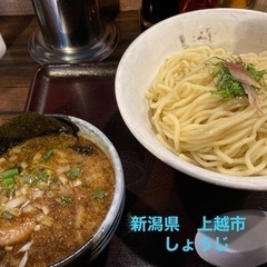 つけ麺好き居る？ - 友達