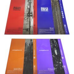 エヴァンゲリオン新劇場版 序＆破 全記録全集セットフィルム＆初回特典