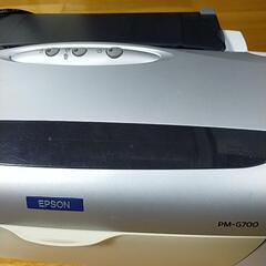 EPSON　プリンターの画像