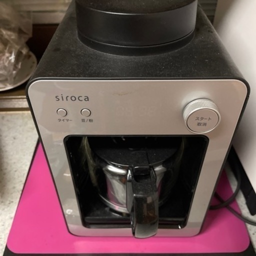 お譲り先決定シロカ コーヒーメーカー