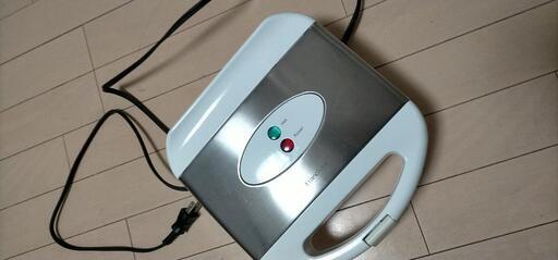 美品　フランフラン　Francfranc　ホットサンドメーカー