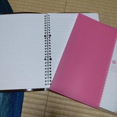 【決定しました】ルーズリーフ付きファイル２冊