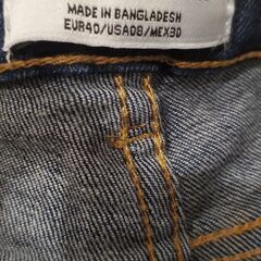 レディース ユニクロ GU coen studio CLIP ZARA ジーンズ5枚 スカート1枚 ブランドセット売り の画像