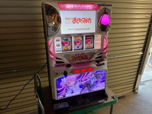★ 動作〇 ★ パチスロ 実機 初代 まどか☆マギカ 設定/ドアキー 不要 家庭用電源 アルティメットパネル