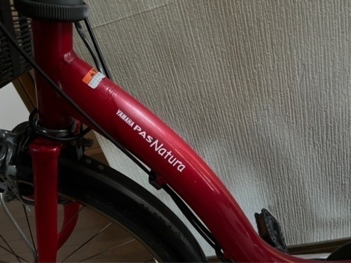 電気アシスト自転車　YAMAHA  PAS  NATURA  レッド