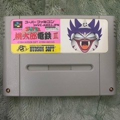 格安スーパーファミコン本体ソフトセット　スーパーウノの画像