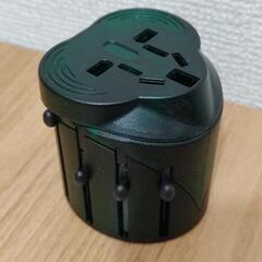 海外電源変換プラグ