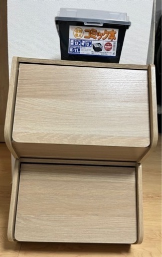扉付き収納BOX