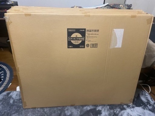 アスクルレンゴー　段ボール収納箱　5個入×6