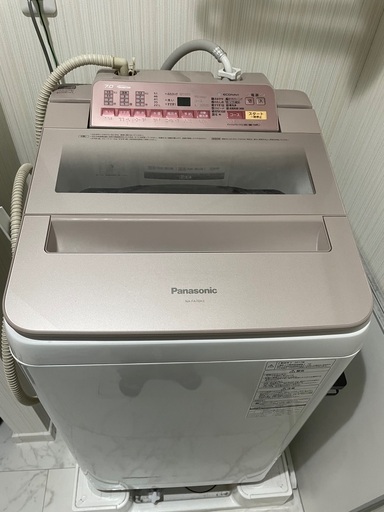 洗濯機　パナソニック　縦型　NA-FA70H3