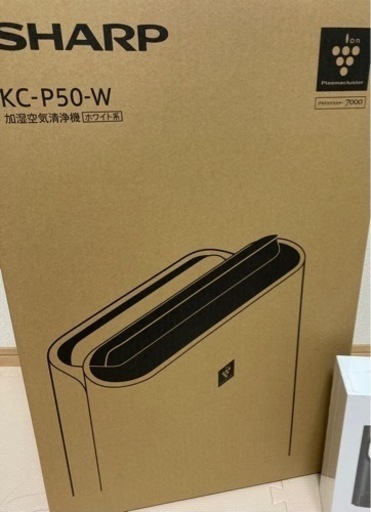 空気清浄機(SHARP kc-p50-w)