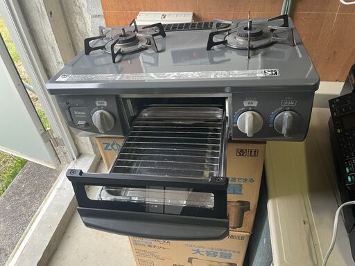 ガスコンロ　LPガス　KGM563DGL　★中古品★