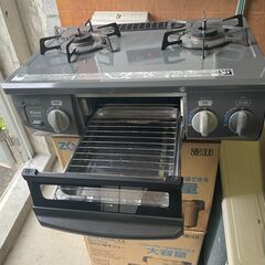 ガスコンロ　LPガス　KGM563DGL　★中古品★