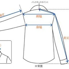 KAIKO Mサイズ ペイズリー柄イエローの画像