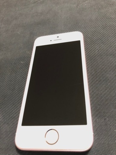iPhone SE(第1世代) <RoseGold> 64GB