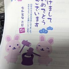 お安くどうぞキャノンプリンターの画像