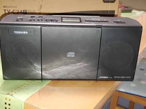 (商談中)TOSHIBAのCDラジオ(TY-C24K)を子供の英語のヒヤリング等に使用していましたが、使わ無くなりましたので必要な方にお譲りさせていただきます。