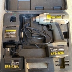 充電式ドライバーの画像