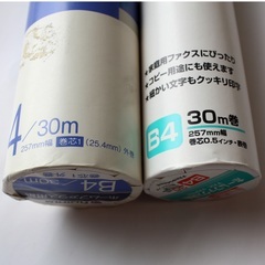 ファックス用紙　FAX用紙　感熱ロール紙　ファクシミリの画像