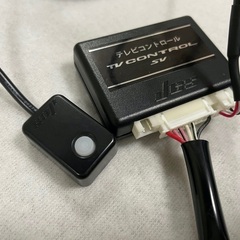テレビコントロール テレビキャンセラー テレビフリー JES N...