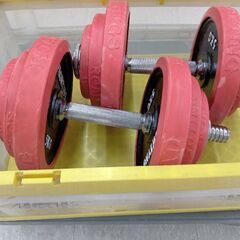 FIGHTING ROAD　ファイティングロード　ダンベル2セット