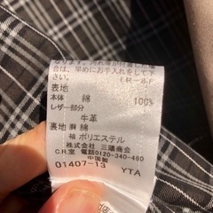 正規品 20万円超 美品 BURBERRY 大人気バーバリーブラックレーベル クリーニング済 高級感 トレンチコート 三陽商会 日本人向けの画像