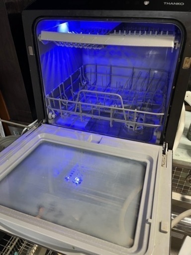 サンコー ラクア 食洗機