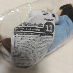 ⑤ミッキー　一番くじの画像