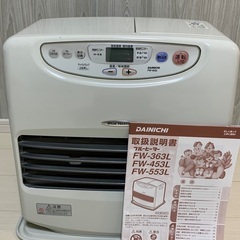 石油ファンヒーター