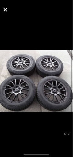 ダンロップ　ウィンターマックス