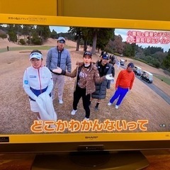 【美品】32型 シャープ テレビ(LC-32DX3)