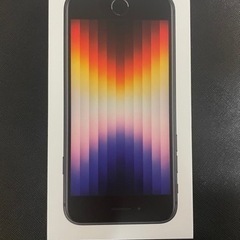 iPhone SE第3世代(SE3)64GB ミッドナイト