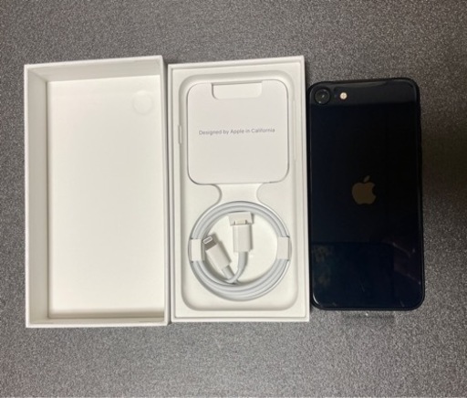 iPhone SE第3世代(SE3)64GB ミッドナイト