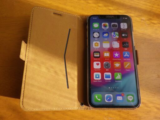 MQAY2J/A iPhone X 64GB シルバー docomo SIMロックなし