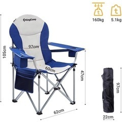 アウトドア　チェア2つ+テーブルセットの画像