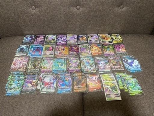 【ポケカまとめ売り】最終値下げ