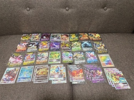 【ポケカまとめ売り】最終値下げ