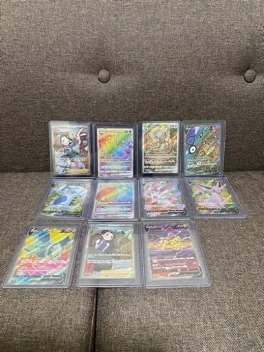 【ポケカまとめ売り】最終値下げ