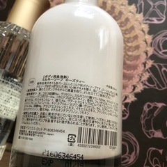 SABON⭐️未使用⭐️ミルキーソープ⭐️ボディーオイルの画像