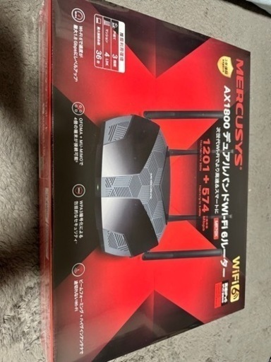 AX1800 Wi-Fi6 ルーター