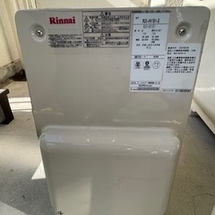 ⭐︎団地風呂一式⭐︎の画像