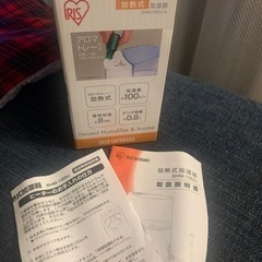 USED★ IRIS OHYAMA 加熱式 加湿器 難ありの画像