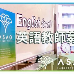 オンライン英文法コースの画像
