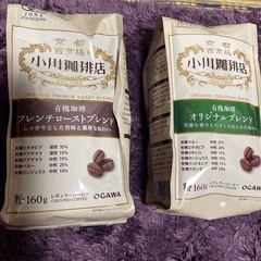 小川珈琲　未使用　未開封