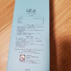 リファ ファインバブルS シャワーヘッドの画像
