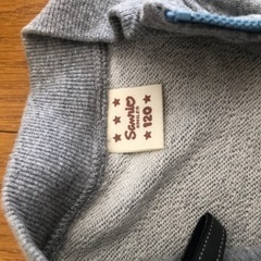 しんかんせん　ジップアップトレーナー　120の画像