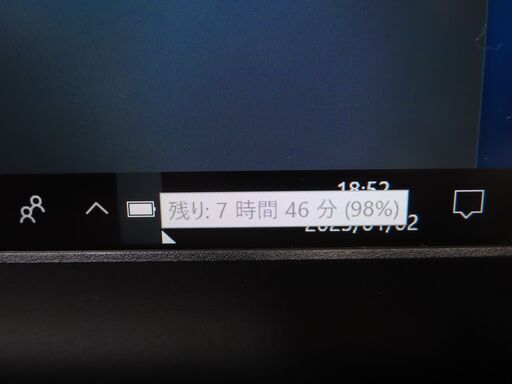 JC1176 富士通 LIFEBOOK S937/R DVDマルチ 13.3型 FHD 美品 office2019