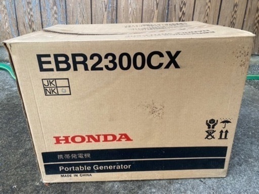 【新品】発電機　HONDA EBR2300CX