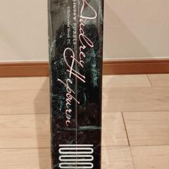 【値下げ・激レア・希少品】オードリーヘップバーン　ローマの休日　パズル　モノクロの画像